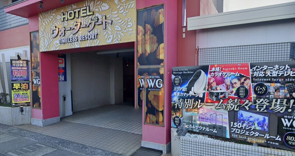 鹿児島のラブホテル