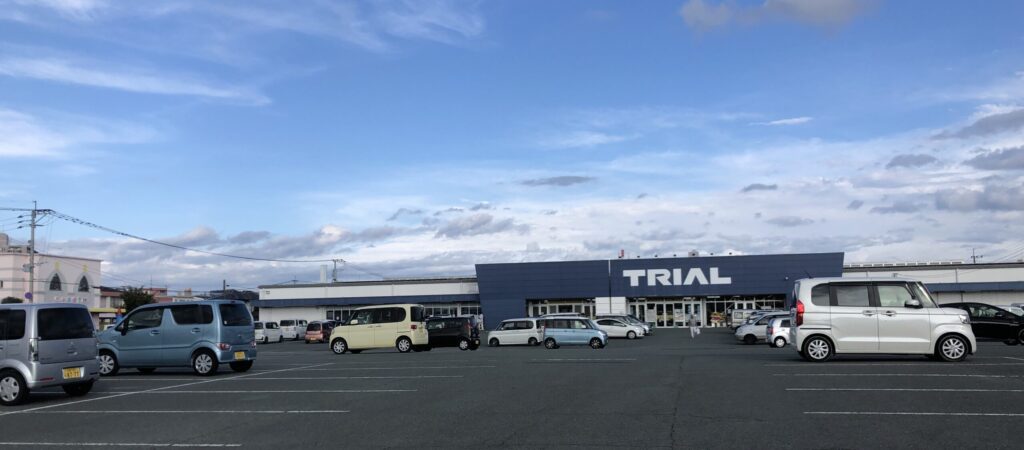 大牟田市の24時間スーパー